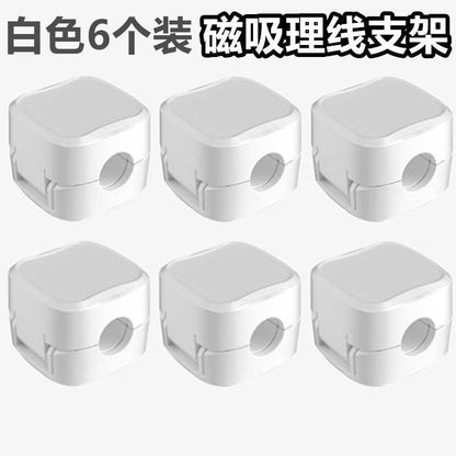 Magnetic Cable Organizer