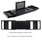 Expandable Non-Slip Bamboo
