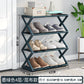 X-Frame Double-Layer Shoe Rack