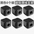 Magnetic Cable Organizer