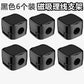 Magnetic Cable Organizer