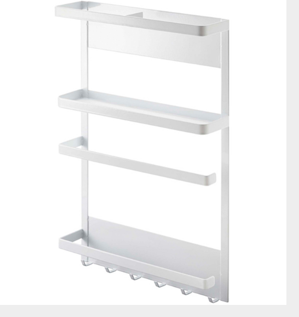 magnetic 3-Tier Kitchen Organizer