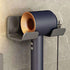 Wall-Mounted Hair Dryer Bracket