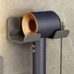Wall-Mounted Hair Dryer Bracket