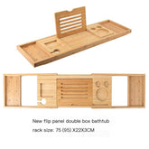 Expandable Non-Slip Bamboo