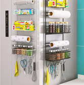 White carbon steel fridge side hanging rack organizer mounted on refrigerator door for spices and condiments storage