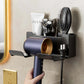 Wall-Mounted Hair Dryer Bracket