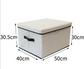 Washable Foldable Storage Box