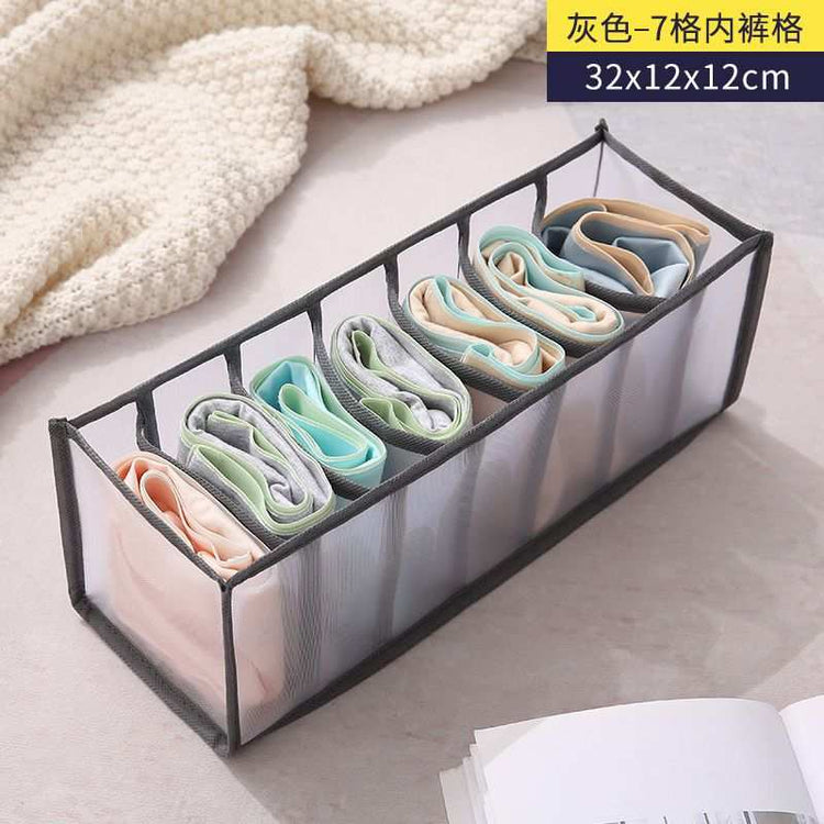 Fabric Drawer Organizer