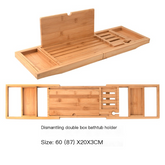Expandable Non-Slip Bamboo
