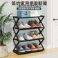 X-Frame Double-Layer Shoe Rack